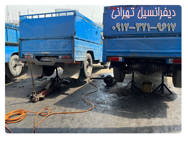 دیفرانسیل مازندران 2